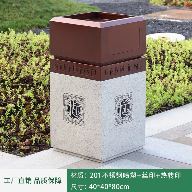 古銅金高檔仿大理石紋戶外垃圾桶果皮箱別墅會(huì)所不銹鋼室外庭院子